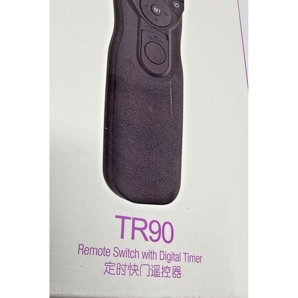 Hanpusen TR-90 Camera Remote Switch Digital Timer Shutter NEW - Picture 2 of 8